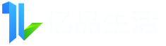潍坊亿品生活